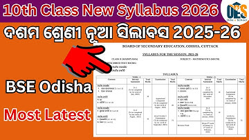 10th Class New Syllabus 2026|BSE Board 10th syllabus for 2025-26 Odia medium.Class10th Syllabus 2026