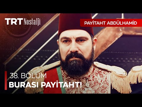 Biz hak isteyenin hakkını veririz! - Payitaht Abdülhamid Özel Sahneler @NostaljiTRT