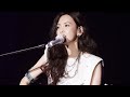 谢谢你爱我 于文文魔方视界巡回演唱会729北京站 谢谢你爱我 于文文魔方视界巡回演唱会729北京站