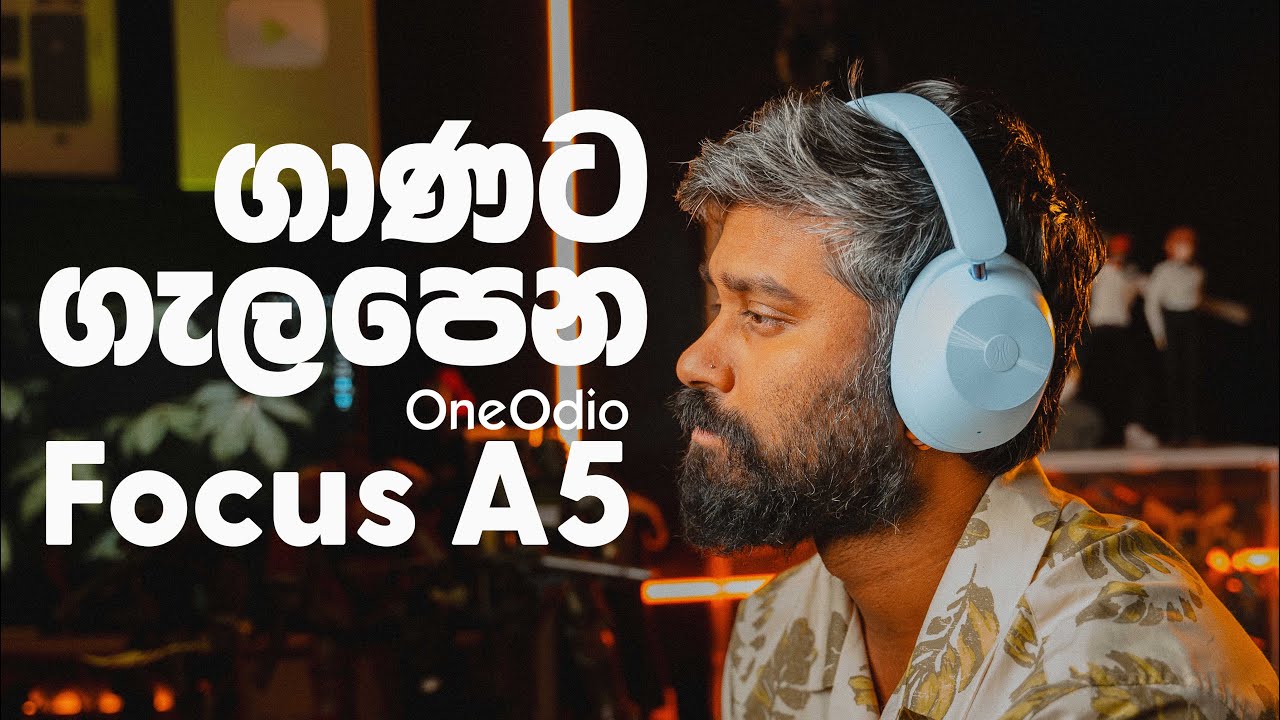 OneOdio Focus A5 | Budget එකට ගන්න පුලුවන් හොදම ANC Headset එක???