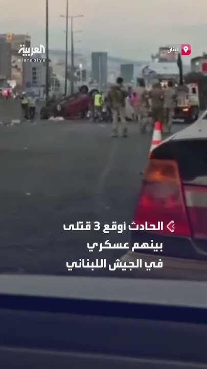 3    ..       
 - نشر قبل 50 دقيقة