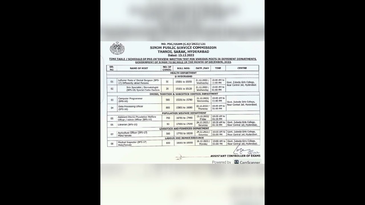 Get Ready!!! SPSC Announced test schedule for various posts 