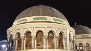 سورة التوبة للقارئ الشيخ إبراهيم ونيس الفاخري