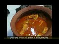 விருதுநகர் ஸ்பெஷல் மீன் குழம்பு|Catla fish curry tamil|Virdhunagar fish curry|Meen kulambu catla