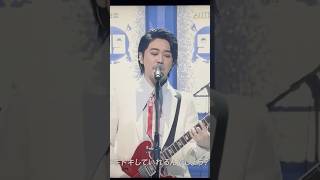 Mrs. GREEN APPLE: ANTENNA テレビ初披露！もっくんの歌声はいつ聞いても素敵❣️　ミセス 미세스 アンテナ