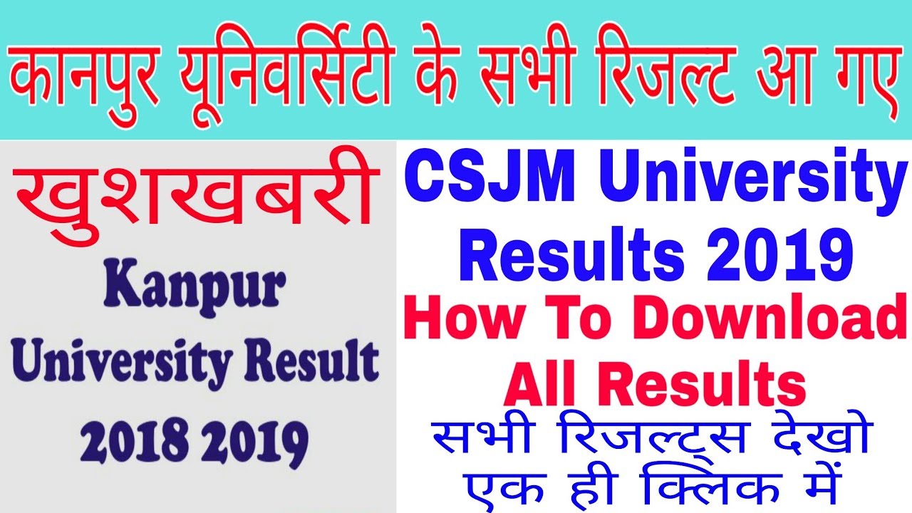 CSJM Kanpur University ODD SEMESTER RESULTS (201819