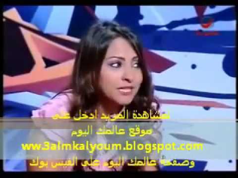 نكتة سافلة من فتاه مصرية سافلة على قناه روتانا مصرية 