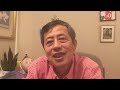 13202—法国队进入四强，中共完成火箭回收实验，港星曹查理直播揭秘网络直播经济黑幕—20260710—4