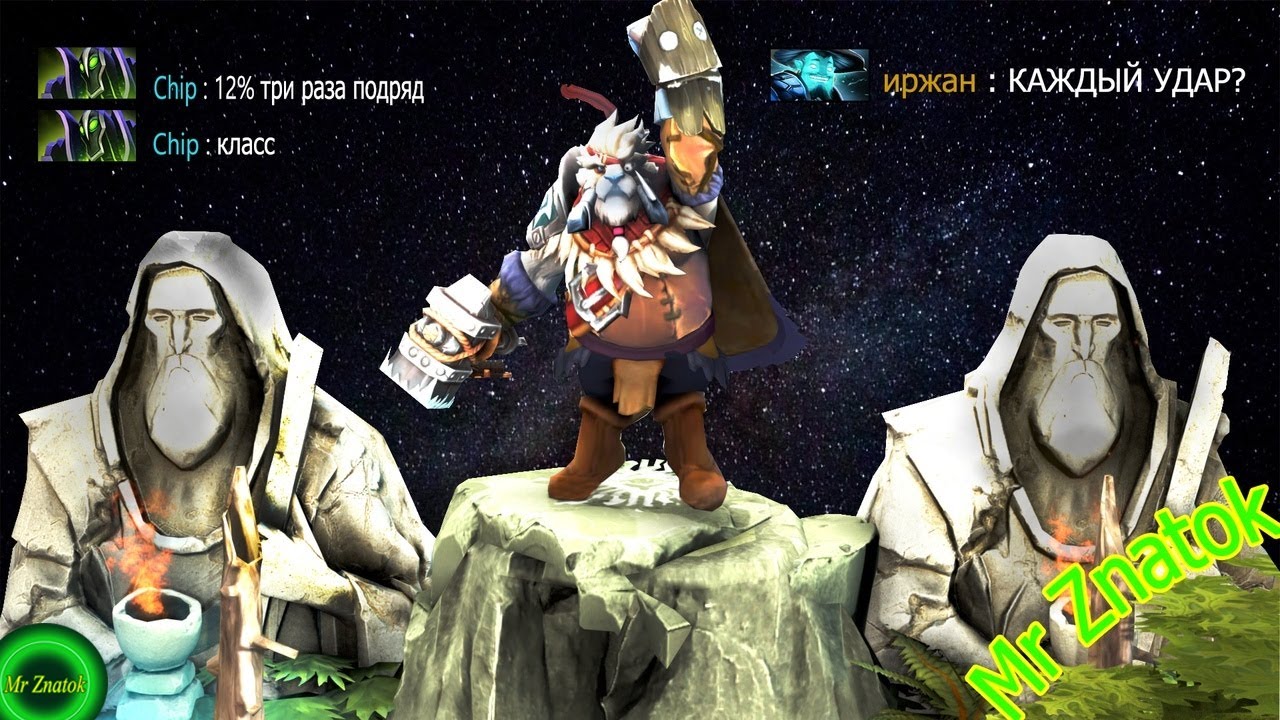 Dota2: Carry Tusk(7.22b)