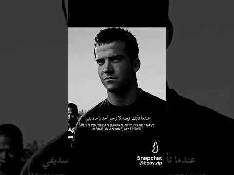 سأكسر من يحاول كسري