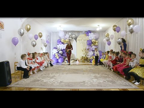 ДНЗ 47 Випускний 24 05 2023р