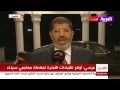 الجيش المصري يقسمون بالله انهم سينتقمون لمقتل 16 من حرس الحدود في سيناء - فيديو