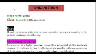 الحلقة ( 33 ) : دواء Ondansetron او زوفران Zofran