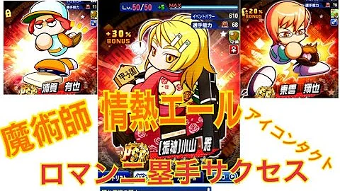 ビザ 結論 興味 振袖 雅 ツイ てる Paxinc Jp