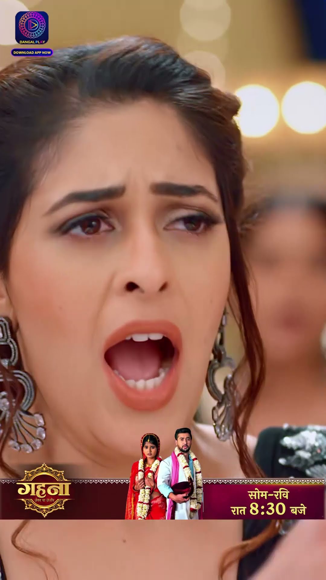 Gehna Zevar Ya Zanjeer | 20 November 2024 | Shorts | Dangal TV
