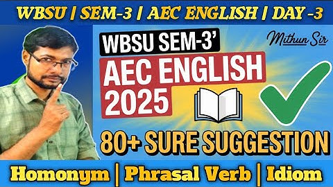 WBSU SEM-3 AEC ENGLISH SUGGESTION 2025 | Aec english 3rd semester wbsu 