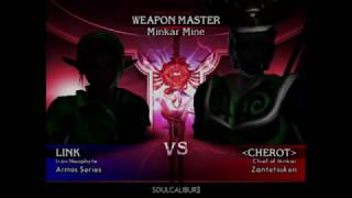 SoulCalibur 2 Weapon Master with Link Chapter 2 Thulban