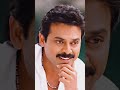 EVERGREEN SONG❤️👀#soundarya #venkatesh #lovesong