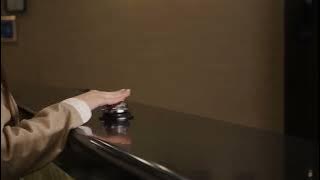 service bell hotel sound effect