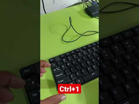 New Trick Any Person Say good looking In ms Excel।। #viral #trending #nirjala_education #shorts