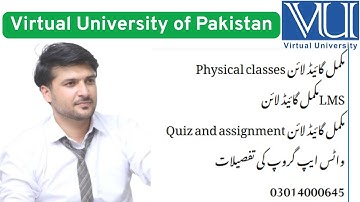 VU Orientation class 2025 | How to use VULMS  | VU Orientation Video | VULMS tutorial