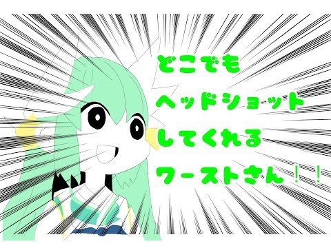  【フォートナイト】今日はおしとやかに行く【初見かもぉぉぉん】
