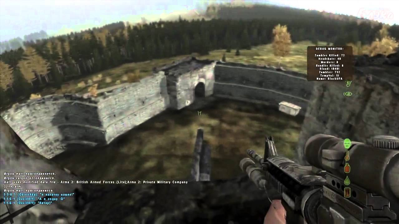 Рейд базы в Dayz Epoch - YouTube