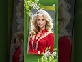 РеРРя Р РёР РёСЏ вќ пёЏРђ СЌС Рѕ СЃС Р СЃС СЊРµ РеРРя Р РёР РёСЏ вќ пёЏРђ СЌС Рѕ СЃС Р СЃС СЊРµ