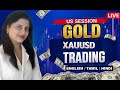 23 TH APRIL  - GOLD /XAUUSD LIVE - ANALYSIS BY SHEREEN - PIP MOMENTUM FX ACADEMY- US SESSION