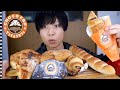 サンマルクカフェの気になったパン７種類をいろいろ食べてみた!!2020/9