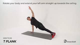 How to do: T PLANK
