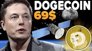 ИЛОН МАСК БУКВАЛЬНО КРИЧИТ: DOGECOIN ОБГОНИТ Биткоин! Но это еще не все. Вот что он готовит для ДОГИ