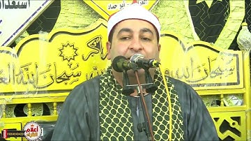 الشيخ محرم العطار سورة النمل في الجعفرية أبو حماد شرقية 13-08-2025 تصوير حسن صبيح
