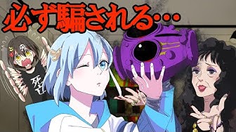 Plottアニメ Youtube Plottアニメ Youtube
