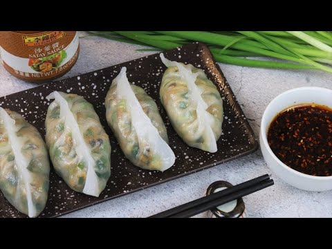 DIM SUM  - Chiuchow Dumpling Recipe