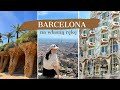 BARCELONA ZACHWYCA! Co zobaczyć i ile to wszystko kosztuje? | VLOG