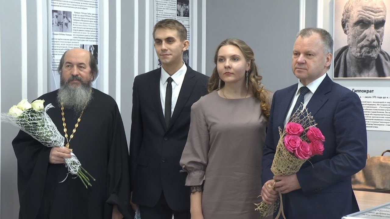 речь выпускницы тамбовского медколледжа. директор тамбовского медицинского колледжа. проект храма архиепископа луки тамбов. американские выпускники. тамбовская митрополия.