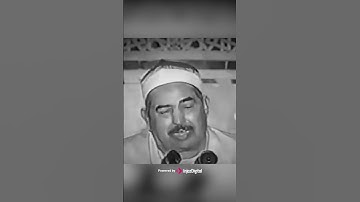 أجمل تلاوة لسورة الزخرف..الطبلاوي سلطان التلاوة