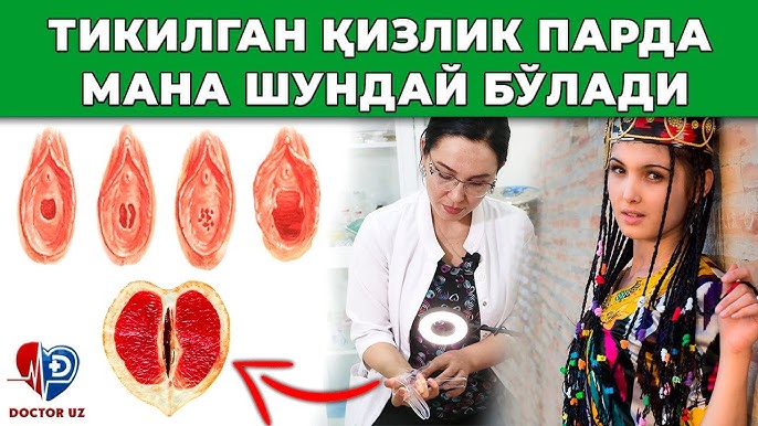 Қарау үшін жеке порно