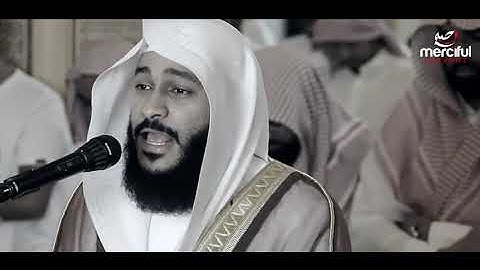 الشيخ عبد الرحمن العوسي || تلاوات خاشعة  سبحان من رزقة هذا الصوت