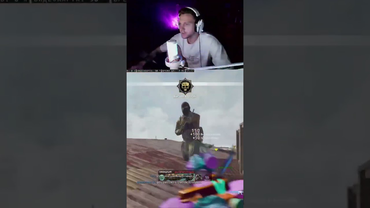 Хаос в этой игре прекрасен! 