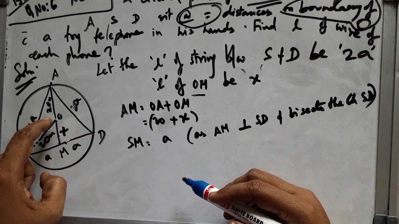 CBSE CLASS 9 MATHS CIRCLES Pg 179 QNO 6 ANOTHER METHOD IN TELUGU YouTube Cbse class 9 maths circles pg 179 qno 6 another method in telugu youtube