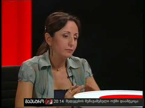არგუმენტები (15/06/10) ნაწილი 2