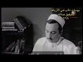يوميات نائب في الأرياف توفيق الحكيم 