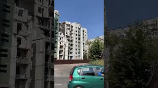 Чернигов дома Черновола 15 #Чернигов #авиаудар #разрушения