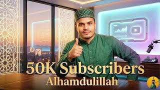 50K Subscribers Live Qalbain