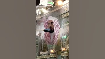 تلاوة مميزة وخاشعه 😢💔 للقارئ الشيخ " عبدالله الجهني " // WhatsApp Story Cases ❤️✨💫