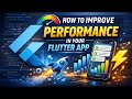 حسن من اداء تطبيقك بكلمه واحده || Improve performance in Flutter
