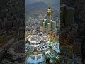 🥺🥺🕋🕋☝️☝️🤲🤲❤️❤️