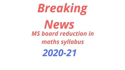 #10th #maths #ssc Revised Reduced syllabus of maths for maharashtra state board 2020-21 #reduction